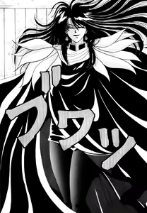 Page 67 of REIRA - preview thumbnail
