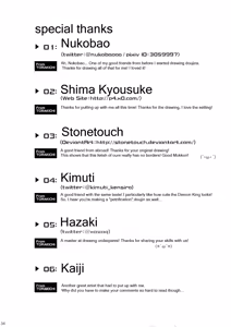Page 35 of Stoned - preview thumbnail