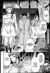 Page 12 of Onee-san to Asobou - preview thumbnail