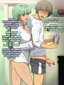 Page 25 of Melty Skin Ladies Vol. 16 ~Saenai Ore no Moto ni, Mo○gan-san ga Yattekita.~ | MoXXXgan-san visits the gloomy me - preview thumbnail