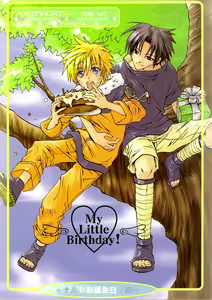 My Little Birthday — hentai manga cover on Fhentai