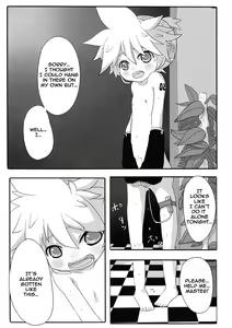 Page 16 of Kono DoHentai Master!! - preview thumbnail