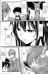 Page 3 of Fujutsu Shoujo | มนต์เสน่ห์แม่มดสาว - preview thumbnail