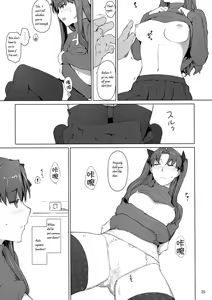 Page 24 of Tosaka-ke no Kakei Jijou 10 - preview thumbnail