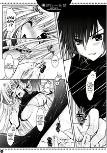 Page 11 of Ore ga rule da!! - preview thumbnail