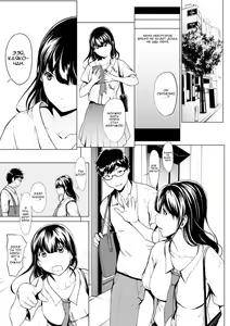 Page 2 of Otona ni naru Kusuri - I feel good my woman's body! Ch. 9 - preview thumbnail