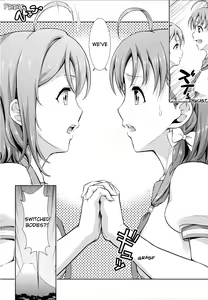 Page 4 of Chika-chan no Karada de Onanie o Shite Miyousoro - preview thumbnail