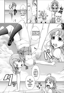 Page 5 of Chika-chan no Karada de Onanie o Shite Miyousoro - preview thumbnail
