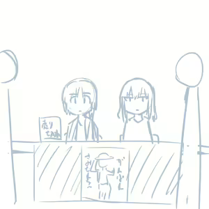 Page 126 of Comike Repo Manga - preview thumbnail