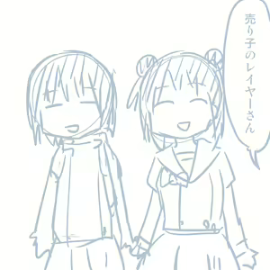 Page 136 of Comike Repo Manga - preview thumbnail