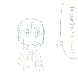 Page 27 of Comike Repo Manga - preview thumbnail