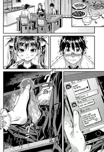 Page 12 of Iinari | Manslave - preview thumbnail