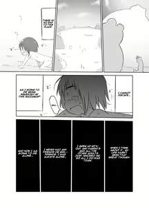 Page 11 of Younyuu Mazen - preview thumbnail