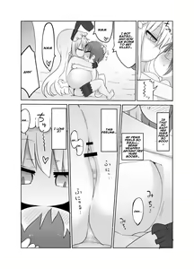 Page 15 of Younyuu Mazen - preview thumbnail