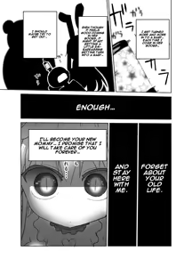 Page 21 of Younyuu Mazen - preview thumbnail