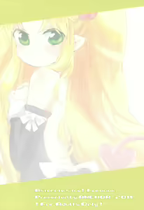 Page 30 of Dessert wa Aozora no Shita de - preview thumbnail