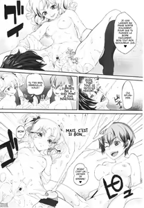 Page 17 of Shitsuke no Tebiki - preview thumbnail