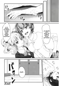 Page 18 of Shitsuke no Tebiki - preview thumbnail