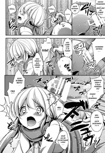 Page 9 of Match Uri no Otokonoko to Kime-seku! | Let's Drug and Fuck the Little Match Trap! - preview thumbnail