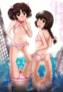 Page 5 of Iro, Himeyaka Iro - Secret Color, Seductive Colors | 好色、私密處的顏色 - preview thumbnail