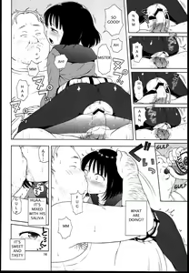 Page 15 of Nightingale Hotaru-chan - preview thumbnail