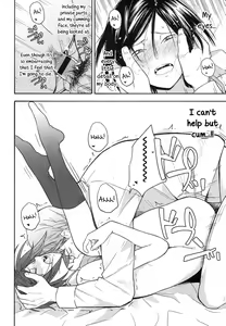 Page 20 of Sensei dake ni | Only For Sensei - preview thumbnail