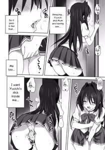 Page 5 of Akiko-san to Issho 20 - preview thumbnail