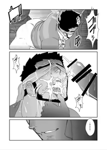 Page 38 of Doku - preview thumbnail