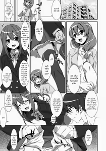 Page 2 of Watashi no, Onii-chan - preview thumbnail