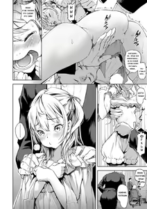 Page 3 of Sonya no Yuutsu - preview thumbnail