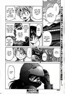 Page 114 of Escape Creator Ch. 1-8 - preview thumbnail