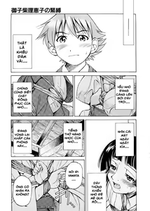 Page 12 of Escape Creator Ch. 1-8 - preview thumbnail