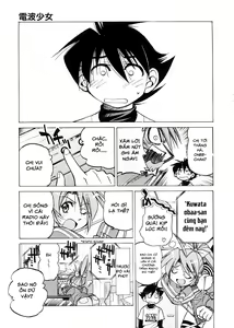 Page 149 of Escape Creator Ch. 1-8 - preview thumbnail