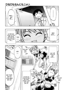 Page 173 of Escape Creator Ch. 1-8 - preview thumbnail