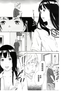 Page 192 of H3 - preview thumbnail