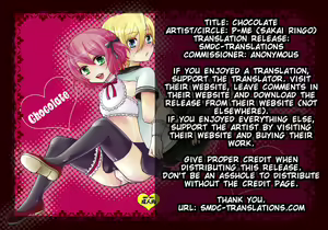 Page 2 of Chocolate - preview thumbnail