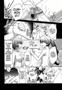 Page 15 of Esemonogatari | A Fake Story - preview thumbnail