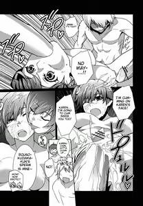 Page 16 of Esemonogatari | A Fake Story - preview thumbnail