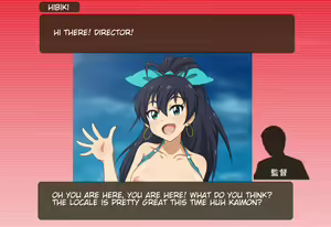 Page 7 of AVM@STER - preview thumbnail