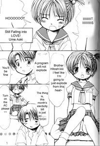 Page 6 of Onegima! - preview thumbnail