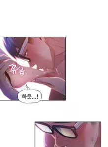 Page 140 of Sweet Guy Ch.52-62 - preview thumbnail