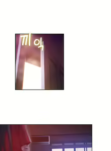 Page 165 of Sweet Guy Ch.52-62 - preview thumbnail