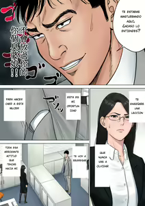 Page 17 of Dekiru Onna Joushi - preview thumbnail