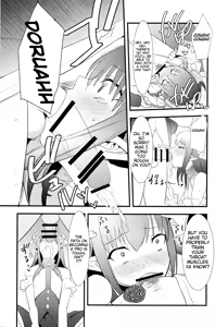 Page 12 of The IDOL SERVANT - preview thumbnail