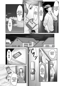 Page 121 of Boshi no Susume 2 | The advice of the mother and child 2 - preview thumbnail