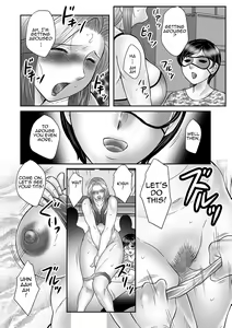 Page 125 of Boshi no Susume 2 | The advice of the mother and child 2 - preview thumbnail