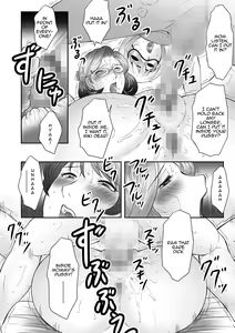 Page 30 of Boshi no Susume 2 | The advice of the mother and child 2 - preview thumbnail