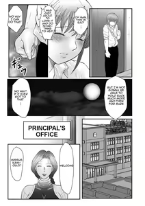 Page 52 of Boshi no Susume 2 | The advice of the mother and child 2 - preview thumbnail