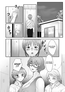 Page 55 of Boshi no Susume 2 | The advice of the mother and child 2 - preview thumbnail