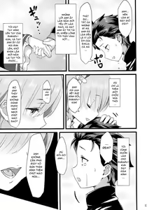 Page 12 of Oni no Shoujo - preview thumbnail